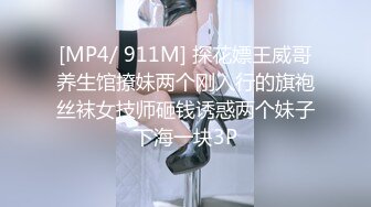 老弟网约性感168CM马尾小骚货，学生制服黑丝套装，69姿势吸屌口活很棒，转战床上美腿肩上扛，操翻妹子