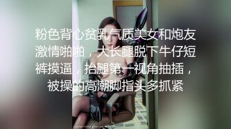 ✿激情✿✿性爱✿ 极品曼妙身材瑜伽姐姐肉体检查▌特污兔 ▌紧致白虎小穴异常吸茎 湿润蜜道非常带感 负压榨精爆射