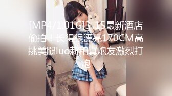 [MP4]真实勾搭〖骚货老婆迷恋上外卖小哥〗绿帽男门后偷拍老婆勾搭外卖小哥啪啪做爱 多姿势爆操骚货干了半小时