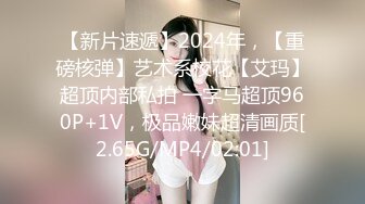 12老婆不在家，再次强上丈母娘，没想到还穿的丁字裤