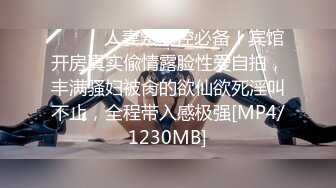 【自制字幕系列】第26弹 探花剪辑版6部，长达个把小时的探花剪辑成两分钟左右的剧情(中文字幕版)！