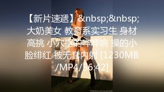 [MP4/1GB]淫蕩小少婦，約炮3P名場面，兩根屌輪流吃，美臀騎乘操緊致騷穴，一個操完一個接上