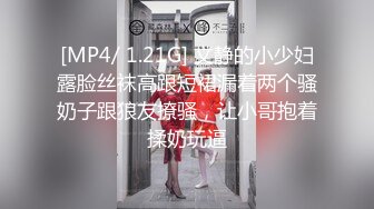 【自整理】Mizuki_jp  清纯的大学生妹妹做爱比较害羞 不肯脱衣服   【NV】 (24)