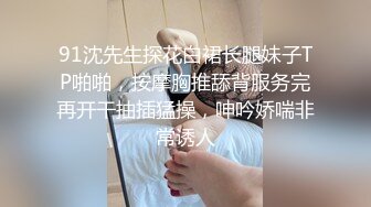 【新片速遞】&nbsp;&nbsp;熟女妈妈 噢噢 高潮了 高潮了 妈妈自己摸着稀毛鲍鱼被操的很舒坦 大奶子哗哗[128MB/MP4/01:48]