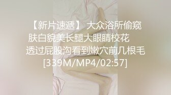 [MP4]短发嫩妹啪啪，脱下内裤口交舔屌，上位骑乘猛操屁股，按腿抽插射嘴