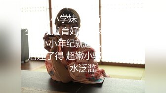 素颜妹子一脸睡意，多男意淫对着脸打飞机，下面诱人在插穴