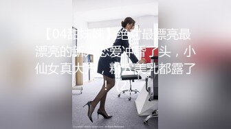 ⚫️⚫️顶级女神首套私拍，高颜性感女团成员YUKA接班人Hayun诱惑女体艺术，无毛干净秘密花园充满无限遐想 (1)