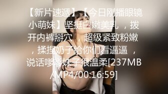 [MP4/ 943M] 巨乳美少妇，经常出去玩要约到1000个男人 滴蜡卖力交 大屁股无套骑乘喜欢谈性经历