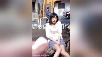 91CM075何苗.出轨第一集.健身教练睡了我的老婆 剧情.果冻传媒独家原创