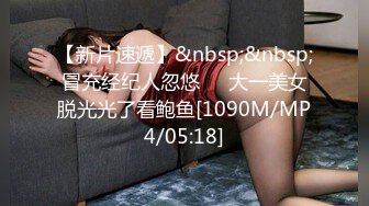 很久没有摸B了手又开始痒痒 溜进女厕看到一嫩妹在拉屎 手都伸出去了 怕摸到一手屎 晦气 放弃了