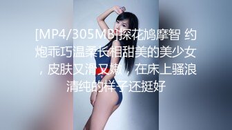 约会温柔气质丰腴撩人御姐少妇打打闹闹欲望上来了