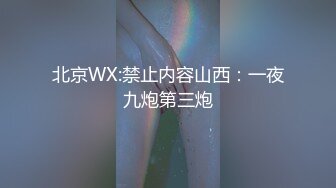 你永远不知道给你打电话的女人在干嘛