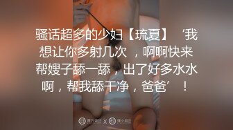 [MP4/ 1.25G] 巨乳美少妇，经常出去玩要约到1000个男人 滴蜡卖力交 大屁股无套骑乘喜欢谈性经历