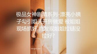 专约良家『大汉刘备』偷情寻欢求刺激的富商女 酒店 叫床太浪