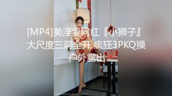 高颜值美乳妹子跳蛋自慰，试穿新买各种情趣装，女仆装网袜制服!