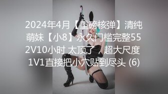 (sex)20230923_嫩模妹妹下海直播_15169415