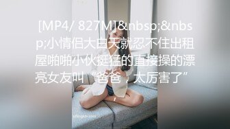 [HD/0.5G] 2023-04-27 RAS-156為了和初戀女友做愛拜託青梅竹馬指導我