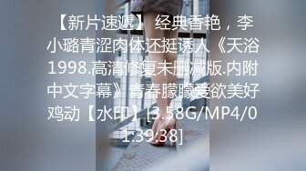 2022-10月新流出安防酒店摄像头偷拍胖哥和媳妇开房一边侧入一边自拍性爱片