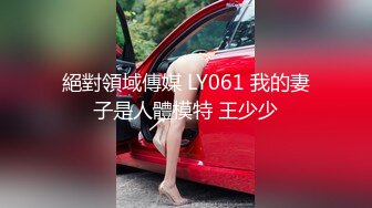 花椒【霞宝】性感热舞剪辑~黑丝美腿【217V】 (168)