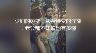 杏吧肥尸哥2 - 约炮高端气质外围女神，温柔乖巧叫声动人