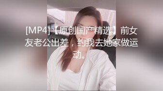 后入翘臀大学骚逼