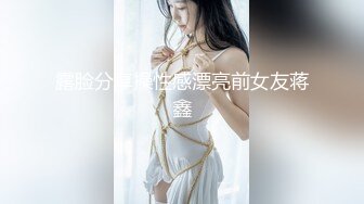 门事件 6万一次的金逼姐 刚准备结婚的女友给戴了个无敌大绿帽，为还债以逼抵债，聊天记录炸裂 (1)