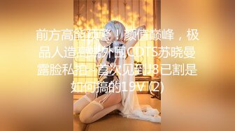 [2DF2] 千人斩探花第二场继续jk清纯萌妹子，骑在身上摩擦倒立6口交，站立后入深喉插嘴(2662952-8711954)_ev[MP4/103MB][BT种子]