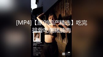 《白嫩美乳❤️视觉盛宴》巅峰女神身材和脸都没有缺点 被大肉棒无套猛怼 尿尿狂喷如柱 喷的自己满身都是 穷人女神富人精盆