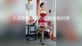 喜欢调教学生妹的S大神【沧桑】最新国庆最新 同时4女奴 超刺激！4个学生妹排队着当性奴，想怎么玩就怎么玩，配合度满分