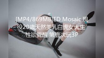 麻豆传媒 MCY-0005爆乳亲姐乱伦失恋弟弟-沈娜娜