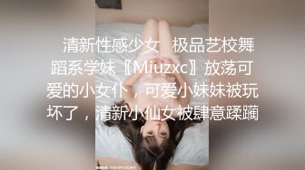 [MP4]天美传媒 TMG129 公司新同事竟是老板的儿子 宋雨川