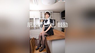 20岁，体重108，175CM模特，翘臀美腿身材无敌，后入爆操两个奶子直晃动