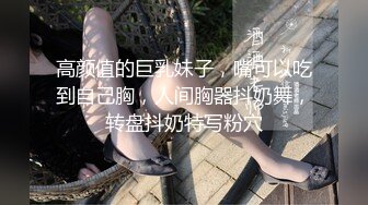 清纯学生妹『楼梯女孩』像母狗一样和男友各种姿势啪 专业高潮 完美露脸