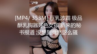 [IPX-562] 制服美少女と中年変態マッサージ師 乙女の理性をジワジワ狂わせる昏●性感オイル施術 梓ヒカリ