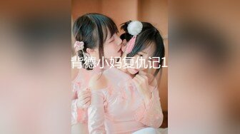 [MP4/626MB]麻豆傳媒MKY-HM-001放蕩不羈刺青女-季妍希