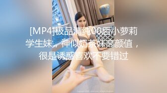 [MP4/ 1.22G] 甜美的校花女神，乖巧可爱骚起来很有劲，全程露脸大秀直播，跟狼友互动撩骚听指挥淫声荡语