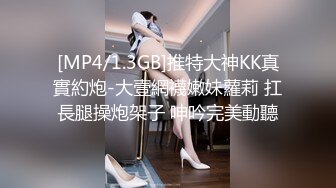 天生极品炮架子 肥臀巨乳OnlyFans网红 福利紫薇啪啪摇奶摇臀 真想试一试肯定爽