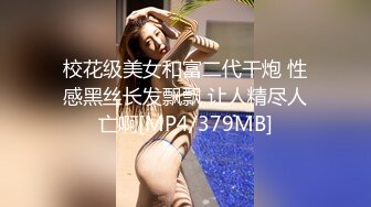 日本女同UraLesbian系列合集~唯美自慰~互舔互插【135V】 (117)