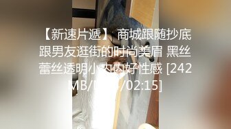 [MP4]地产不景气风骚美女中介真够拼的为出售房屋不惜献身