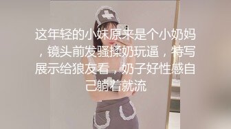 【新片速遞】性感御姐范黑丝美少妇，韵味十足吗扣穴自慰，口交吃鸡无套打桩[1.03G/MP4/01:24:35]