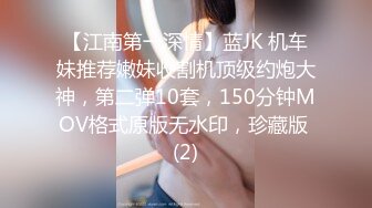 【推特淫妻】母狗人妻露出调教小狮子各种露出调教，天生的母狗 (2)