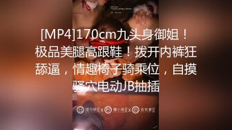 小姨子发骚了，全程露脸跟大哥啪啪直播，激情上位无套抽插，高潮不断白浆直冒淫水拉丝，口交足交道具抽插