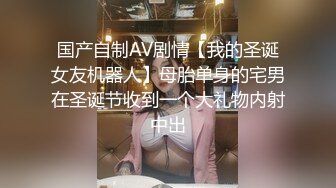 ☆★黑丝高跟大奶美女★☆被大肉棒无套输出 奶子哗哗 拔吊射一肚皮