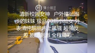 太饥渴难耐洗完澡直接开干