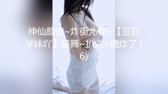 调教系丰满极品身材女孩被链子像狗一样锁住为主人舔脚舔鸡巴后入操口爆720P高清