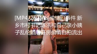 金龙鱼丝足系列-丝袜会所足交,美少妇性格开朗，善解人意做全套