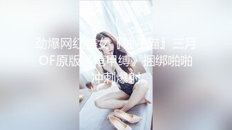 【极品美女❤️顶级骚货】豪乳网红女神『谭晓彤』最新独家世界杯冠军特殊奖励《足球宝贝》爆乳女神与球 高清1080P版