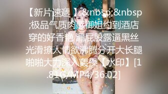 OnlyFans中韩混血【peachycatsnack】清纯可爱的脸~健身肌肉女~超大阴蒂【223V】 (82)