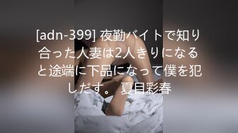 [MP4/ 585M] 极品丝袜女神户外车震 香车美女艳情淫荡交骑茎 副驾驶后入蜜臀嫩穴太有感觉了