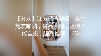 [高清中文字幕] GVG-046我的總裁老媽椎名由奈被班上的小混混同學們當成肉便器玩弄